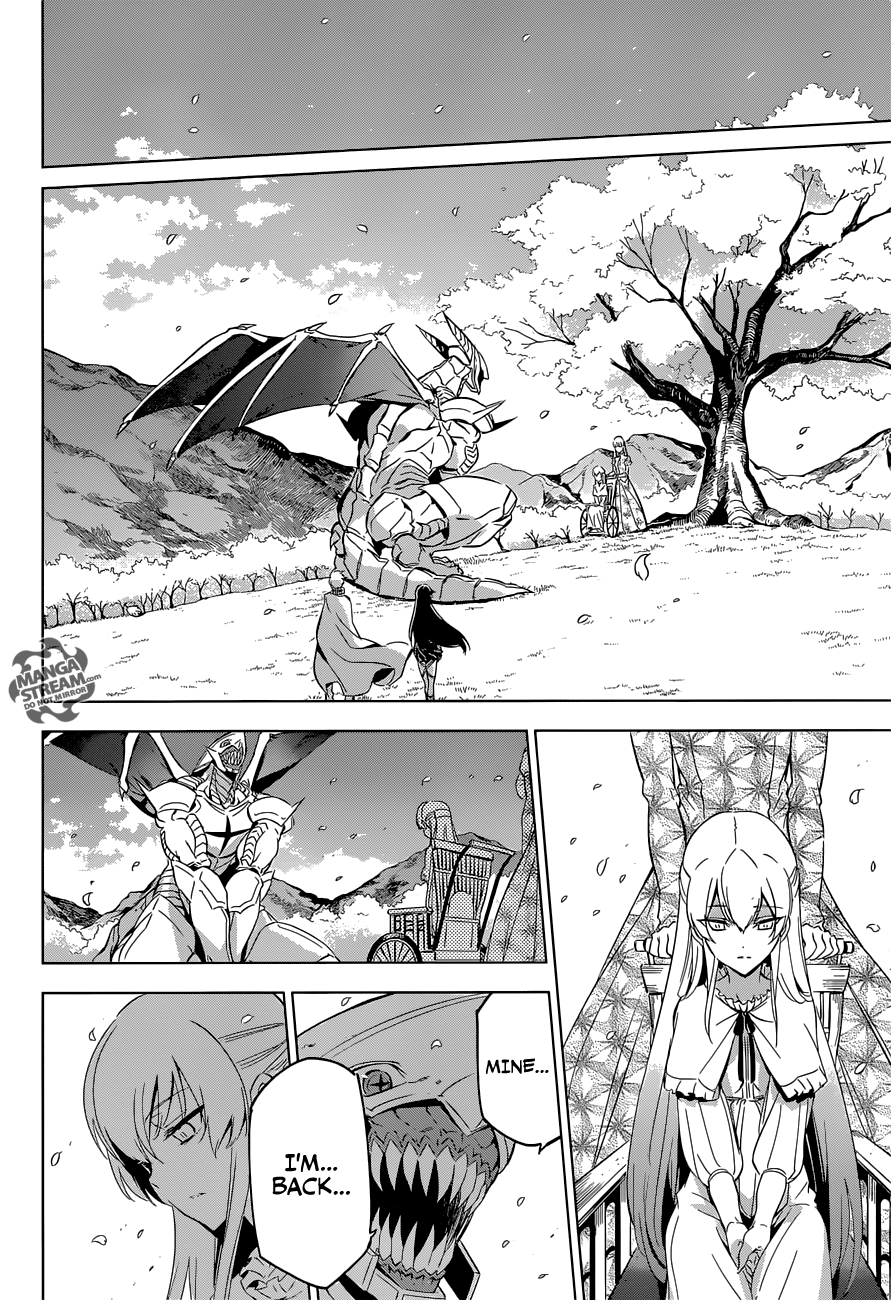 Akame ga Kill! Chapter 78 34